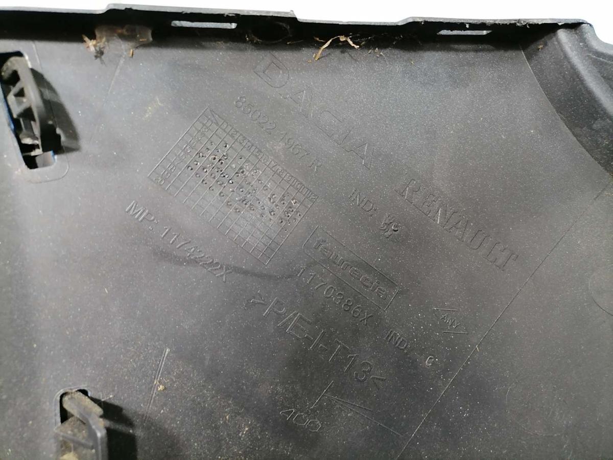 Dacia Sandero 2 original Sto&szlig;stange Stossf&auml;nger hinten Blaumetallic Bj.2016